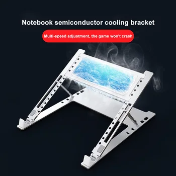 Notebook Chladič Polovodičové Chladicí Deska Držák Základny Počítačová Hra Chlazení Artefakt Vodní Chlazení Odvod Tepla
