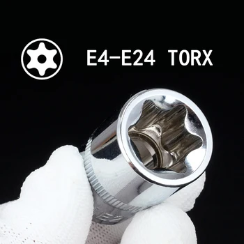 1 Kus E4-E24 Torx Socket 1/4