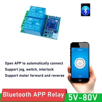 Smart Bluetooth APLIKACE spínač Relé modul 2 kanál bezdrátové dálkové Ovládání pro TELEFON APLIKACE zámek motor řidič 5V 12V 24V 36V 48V DC