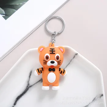 Nový kreslený malý tygr přívěsek bag auto studentské přívěsek malý dárek