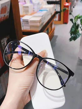 Retro Obdélník Očí Jasné, Brýle, Brýle, Optické Brýle Rámy pro Ženy, Transparentní Brýle Frame Brýle Falešné