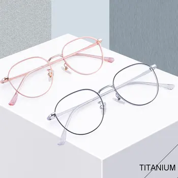 Plné Ráfku Titanové Slitiny Rám Brýlí Pro Muže a Ženy Nový Příjezdu Polygon Retro Styl Krátkozrakost Eyewears
