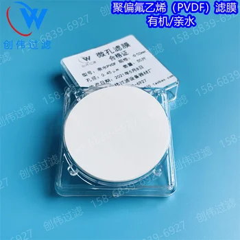 PVDF polyvinylidenfluorid Mikroporézní Filtr Membrány Organické Membrány 13 ~ 300mm0.22/0.45 Hydrofilní