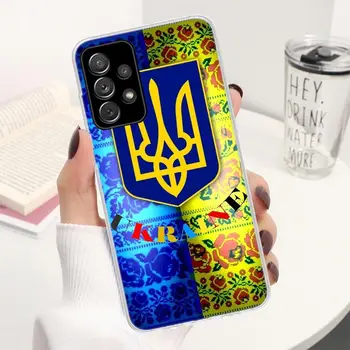 FA494-Ukrajina Vlajka Telefon Pouzdro Pro Samsung Galaxy A52 A72 A51 A71 A42 A31 A22 A32 A02S A12 5G M11 M21 M31S M51 F62 Kryt Fundas