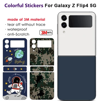 Barevné Anti-Poškrábání Telefonu Nálepka Pro SAMSUNG Z Flip4 5G Zpět + Závěs Protector Matná Fólie Pro Galaxy Z Flip 4 5G Kožní Kryt