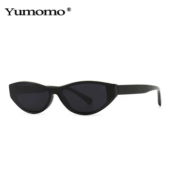 2020 Populární Módní Malé Cat Eye sluneční Brýle, Ženy Vintage Značka Designer Čaj Gray Gradient Sluneční Brýle Muži UV400