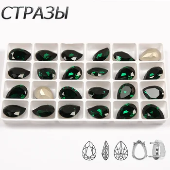 CTPA3bI Smaragdově Zelené Sklo Fantazie Kameny Pointback DIY Řemesla Šít Na Kamínky Crystal Šperky Korálky Pro sportovní oblečení Dekorace