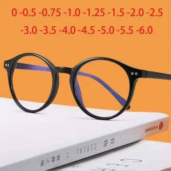 -1.0 -1.5 -2.0 až -6.0 Černá Skončil Krátkozrakost Brýle Muži Ženy Transparentní Brýle na Předpis Student Krátkozraké Brýle