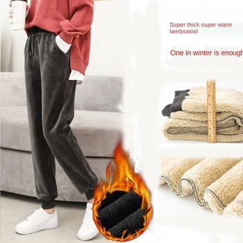 Korean Fashion Plus Sametové Zahuštění Teplé Stahovací Kalhoty Dámské Podzimní Zimní Street Style Pevné Ležérní Kalhoty Gym Kalhoty 3XL