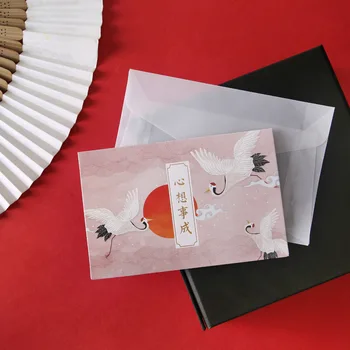 Japonský styl létající jeřáb série blahopřání s obálkou dovolené přání k narozeninám ručně psané Pozvání, karta, dárkové karty
