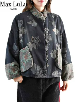 Max LuLu Nový Čínský Designér Roku 2021 Dámské Teplé Bundy Dámské Vintage Květinové Džínové Zimní Bundy Ženy Čalouněný Nadrozměrné Oblečení