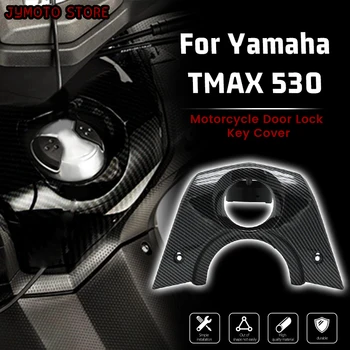 Pro Yamaha TMAX530 Key Lock Kryt Kapotáže z Uhlíkových Vláken ABS Injekcí Tmax 530 2012 2013 2016