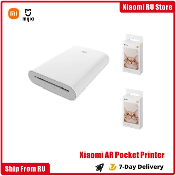 Xiaomi mijia AR Tiskárna 300dpi Portable Foto Mini Kapsa S DIY Sdílejte 500mAh kapesní tiskárny S Tisk Papír obrázek tiskárny