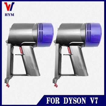 Pro Dyson V7 V8 motor, náhradní díly původní motor prachu bin cyklon lapač prachu robot Vysavač Vyměnitelné příslušenství