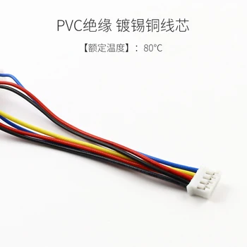 Velkoobchod 10Pcs PC Grafická karta, základní Deska PWM PH2.0 4Pin duální 2x4Pin Fan Adaptér Konektor Kabelu 1 2 Y Splitter kabel