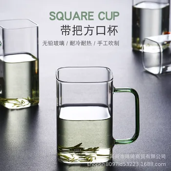 Skleněný hrnek square zelený čaj pohár tepelně odolné domácnost transparentní šálek vody odhalili jednu vrstvu šálek čaje, pít, brýle