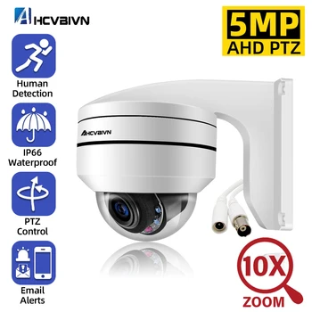 5MP AHD PTZ Kamera Venkovní, 10x Zoom Analogové CCTV Kamery, Infračervené 360 Stupňů Otočit Pan Tilt Dome Bezpečnostní Dohled BNC Cam