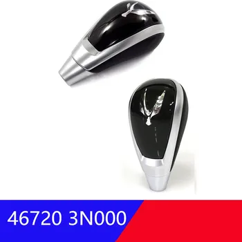467203N000RY AUTO Gear Shift Knob Pro Hyundai Equus 2009 - Sonata 06-10 pro kia Optima 06-10 Sorento11-13 46720-3N000