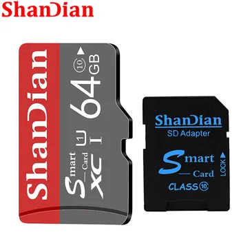 SHANDIAN Šedá Smart SD Karty, Digitálního fotoaparátu, Paměťové Rozšíření Kapacity 8GB 16GB 32GB 64GB 128GB dárek Zdarma Dodáván s SD Karta Přizpůsobit