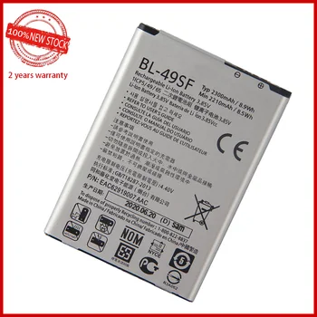 BL-49SF Vysoce Kvalitní Mobilní Telefon BL 49SF Baterie Pro LG H735T H525N G4mini G4 G4S Beat h736 BL49SF 2300mAh Batteria