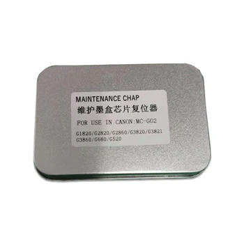 MC-G02 Ink Maintenance Box Chip Resetter Pro Canon G2160 G3160 G1220 G2260 G3260 G1420 G2420 G2460 G3420 G3460 G1520 G2520 G2560