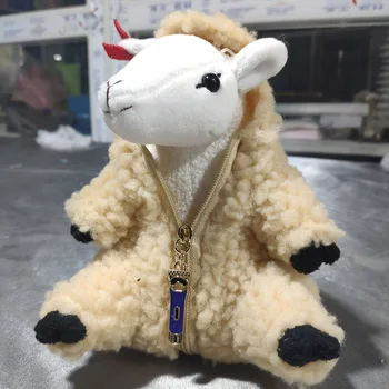 2021 Exkluzivní Ovce Plyšová Hračka Anime Kawaii Ovečka Plyšové s Oblečením Vyměnitelné Ovce Plushie Pro Dítě, Měkké Zvíře Plyšové Panenky